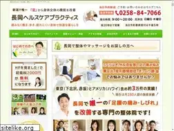 Sites similar to n-healthcare.com