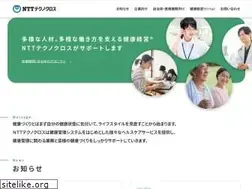 Sites similar to n-healthcare.jp