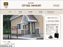 Sites similar to n-heart.com