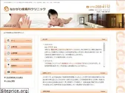 Sites similar to n-hifu.com