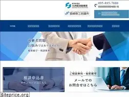 Sites similar to n-hikitsugi.com