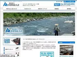 Sites similar to n-hojin.jp