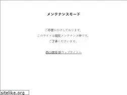 Sites similar to n-home.net