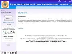 Sites similar to n-i-c.by