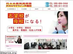 Sites similar to n-ichi.com