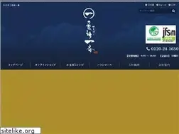 Sites similar to n-ichiban.com