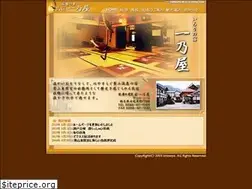 Sites similar to n-ichinoya.com