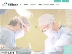 Sites similar to n-icho.or.jp