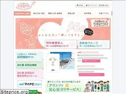 Sites similar to n-ikuseien.jp