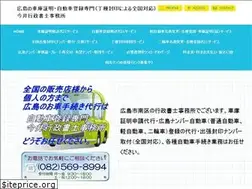 Sites similar to n-imai.com