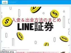 Sites similar to n-inn.jp