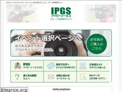 Sites similar to n-ipgs.jp
