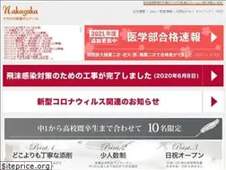 Sites similar to n-ishin.jp