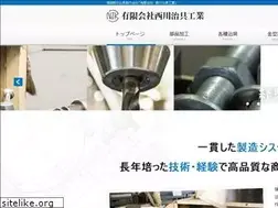 Sites similar to n-jigu.co.jp