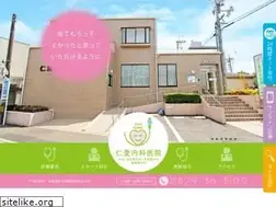 Sites similar to n-jinai.com