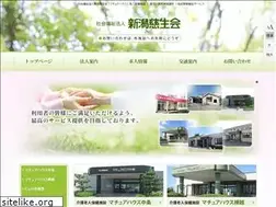 Sites similar to n-jiseikai.jp
