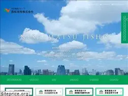 Sites similar to n-jisho.co.jp