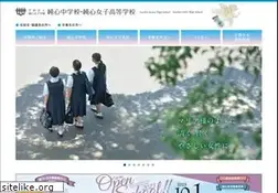Sites similar to n-junshin.ed.jp