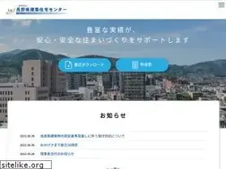 Sites similar to n-jutaku.or.jp