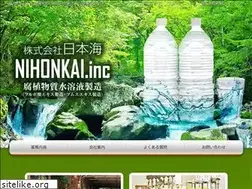 Sites similar to n-kai.jp
