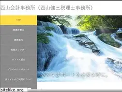Sites similar to n-kaikei.com