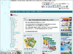 Sites similar to n-kaiso.jp