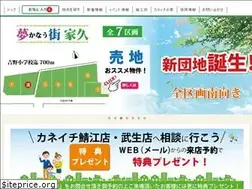 Sites similar to n-kaneichi.co.jp