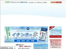 Sites similar to n-kc.co.jp