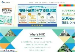 Sites similar to n-kd.jp