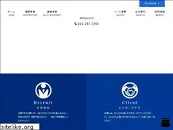 Sites similar to n-kenki.jp