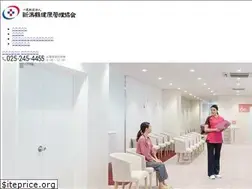 Sites similar to n-kenko.or.jp