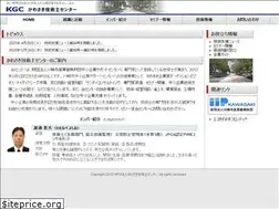 Sites similar to n-kgc.or.jp