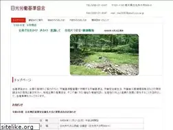 Sites similar to n-kikyo.com