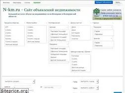 Sites similar to n-km.ru