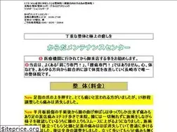 Sites similar to n-kmc.com