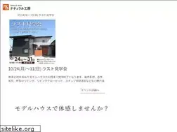 Sites similar to n-ko.jp