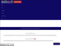 Sites similar to n-kobetsu.com