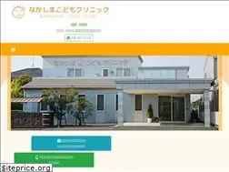 Sites similar to n-kodomo.com