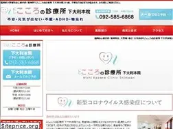 Sites similar to n-kokoro.com