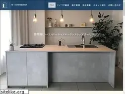 Sites similar to n-koubou.co.jp