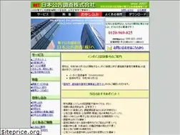 Sites similar to n-koukoku.com