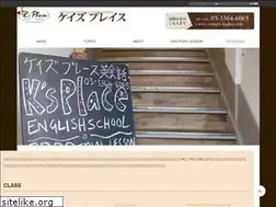 Sites similar to n-ksplace.com