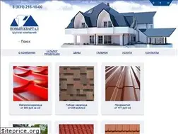 Sites similar to n-kvartal.com