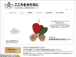 Sites similar to n-kyodo.jp