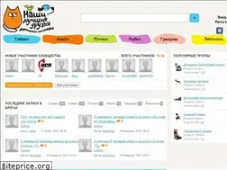 Sites similar to n-l-d.ru