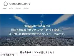 Sites similar to n-l.co.jp