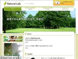 Sites similar to n-lab.co.jp