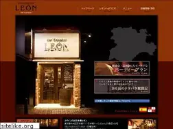 Sites similar to n-leon.jp