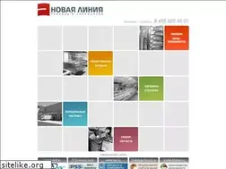Sites similar to n-line.ru