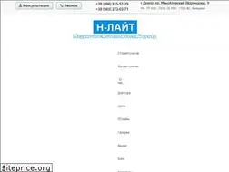 Sites similar to n-lite.dp.ua